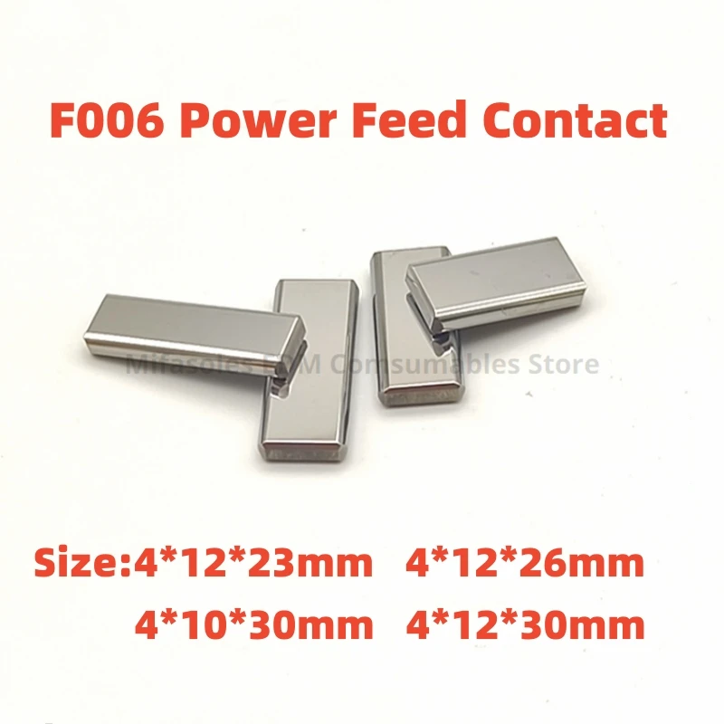 EDM F006 Power Feed Contact A290-8110-X750 23x12x4mm 26x12x4mm 30x10x4mm 30x12x4mm Condutive Block for Fanuc Wire Cut Machine