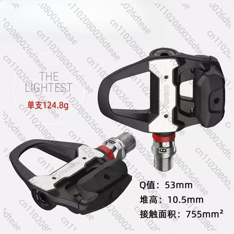 Road/Mountain/Melon Bike Bilateral Power Meter Pedals - Lock Design Cycling Pedals, High-Precision Power Measurement Tool