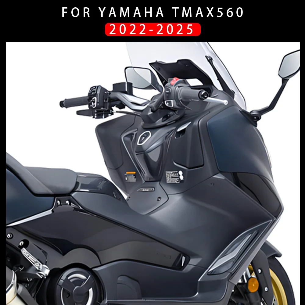MTK For YAMAHA TMAX 560 2022 2023 2024 2025 Motorcycle right storage cover assembly Box Tool Box Storage Accessories