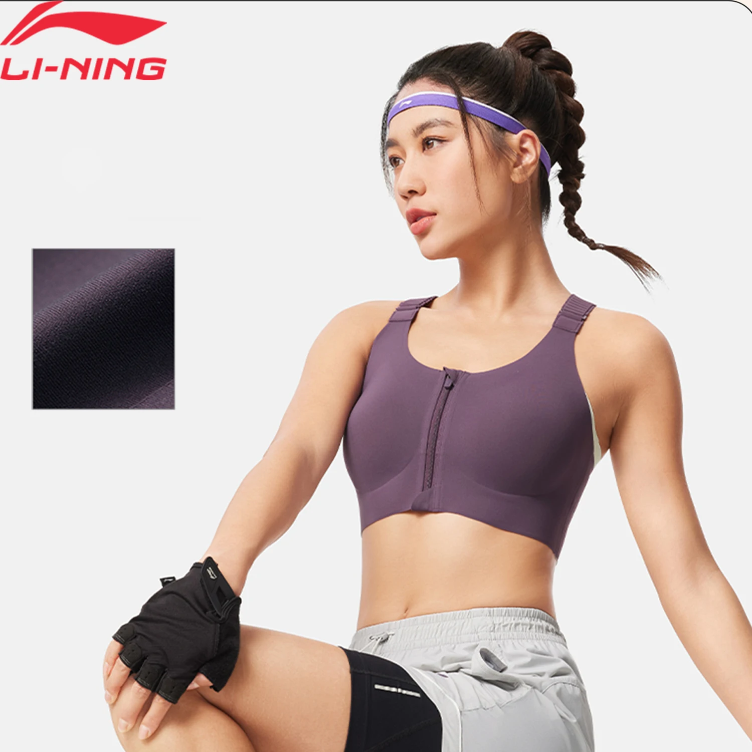 Li-Ning Women's Fitness Sports Bra Stable Support 54%Polyester 46%Elastane Comfortable Convenient LiNing Zipper Bras AUBV004