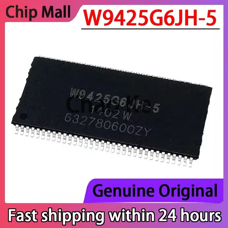 

2 шт. W9425G6JH W9425G6JH-5 посылка TSOP-66 программируемый чип памяти IC оригинальный