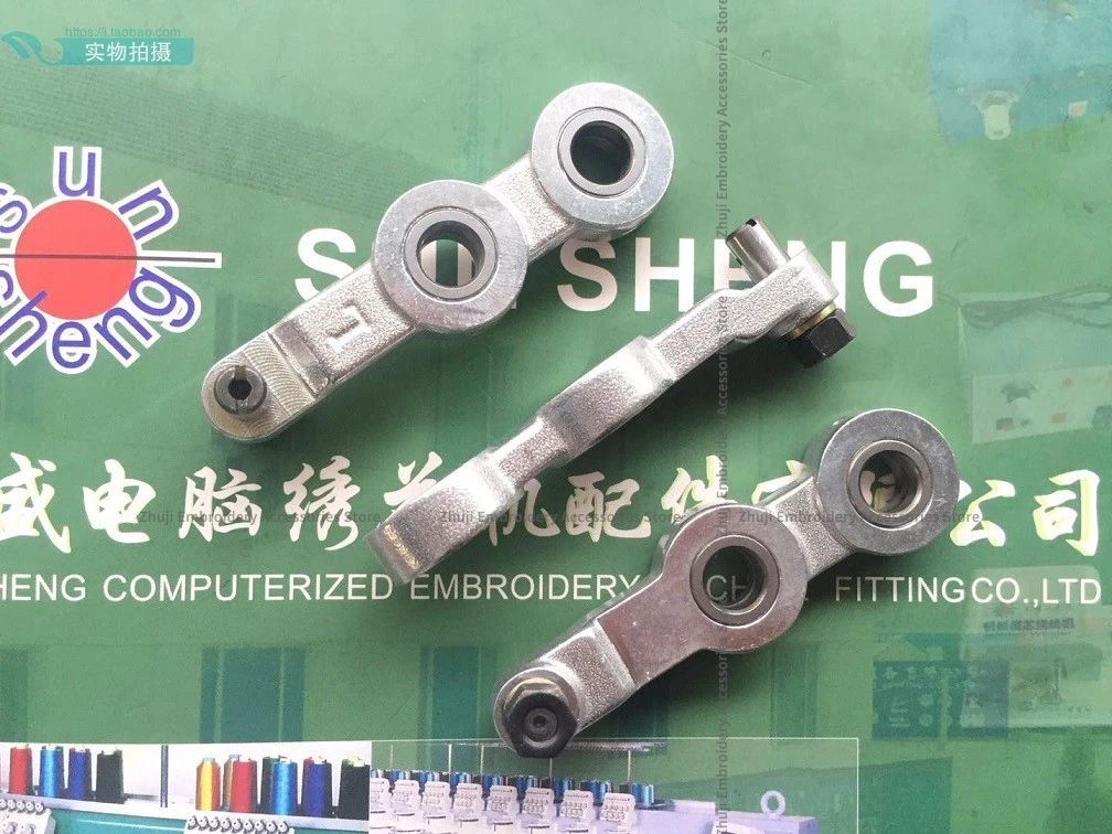 1PCS Aluminum Connecting Rod Three-Eye Connecting Rod Silver Arm Good Quality L Al Connecting Rod Computer Embroidery Machine