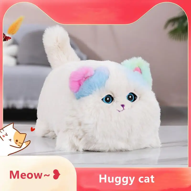 Cute Plush Toys Simulation Cat Dog Interactive Kids Huggy Pets Speak Electronic Accompanied Toy Children Gifts Birthday Awards