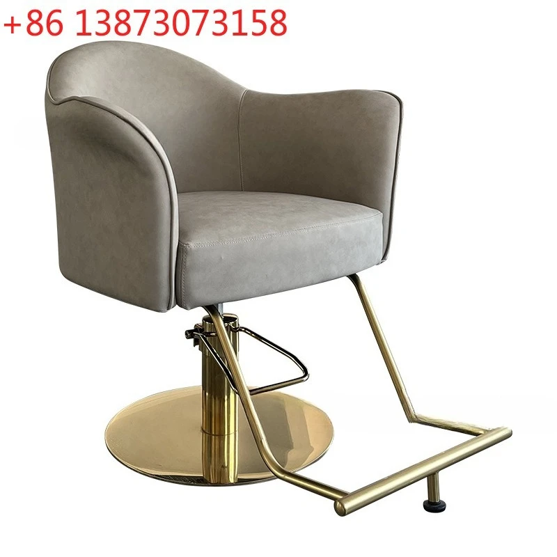 

Barbershop chairs, hair salon special liftable perming and dyeing cutting chairs, hairdressing chairs