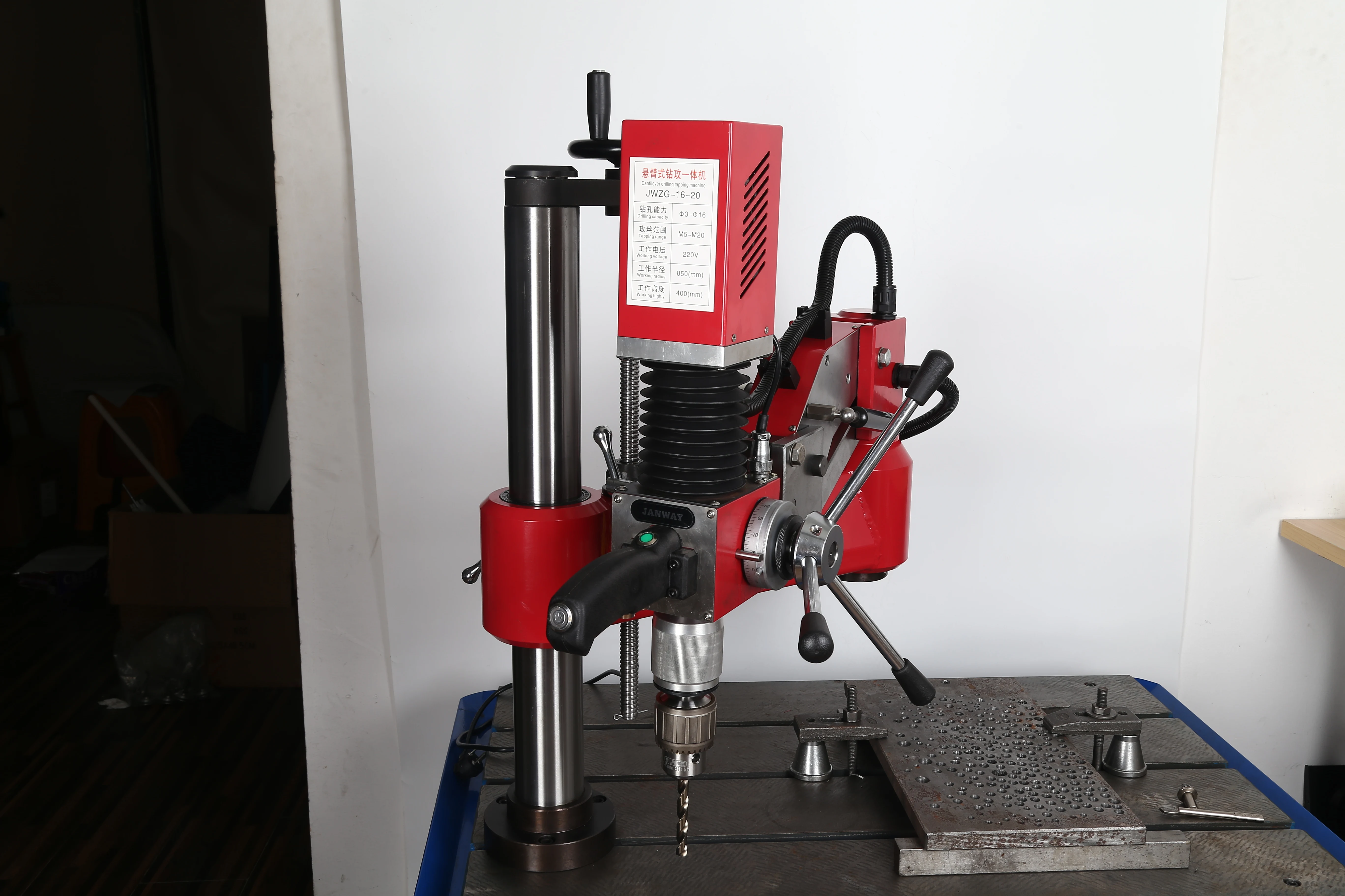 Vertical Radial Drilling And Tapping Machine Automatic Electric Magnet Drill Press