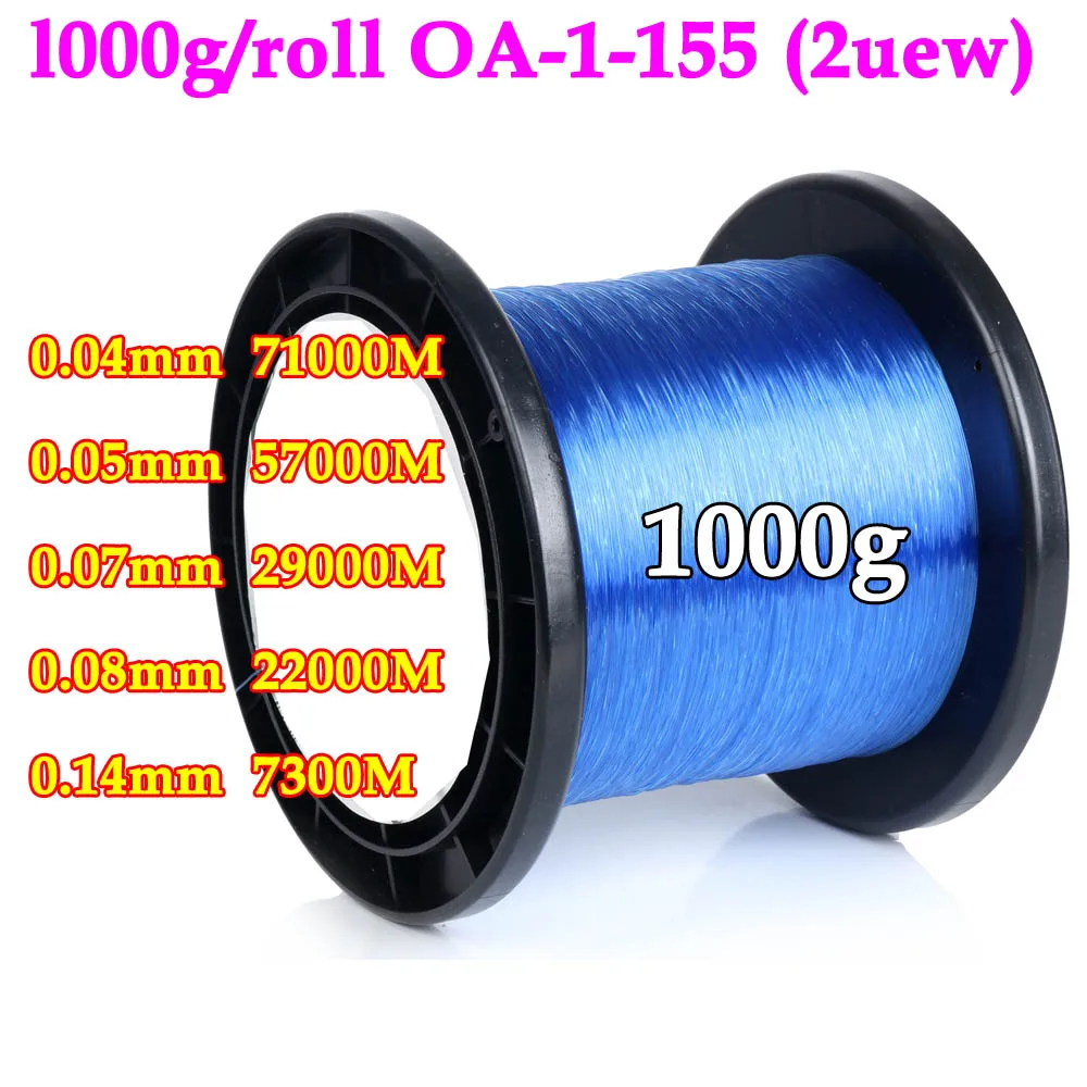 1000g/Roll blue copper lacquer wire 0.04 0.05 0.07 0.08 0.14mm Cable Copper Wire Magnet Enameled Copper Winding Coil Copper Wire