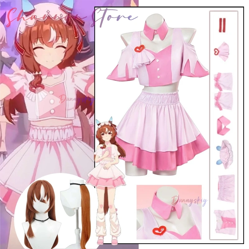 

Game Still In Love Cosplay Costume 4.5 Anniversary Pink Dress Team Jersey Wig Woman Cute Halloween Suit 크리스마스 의상