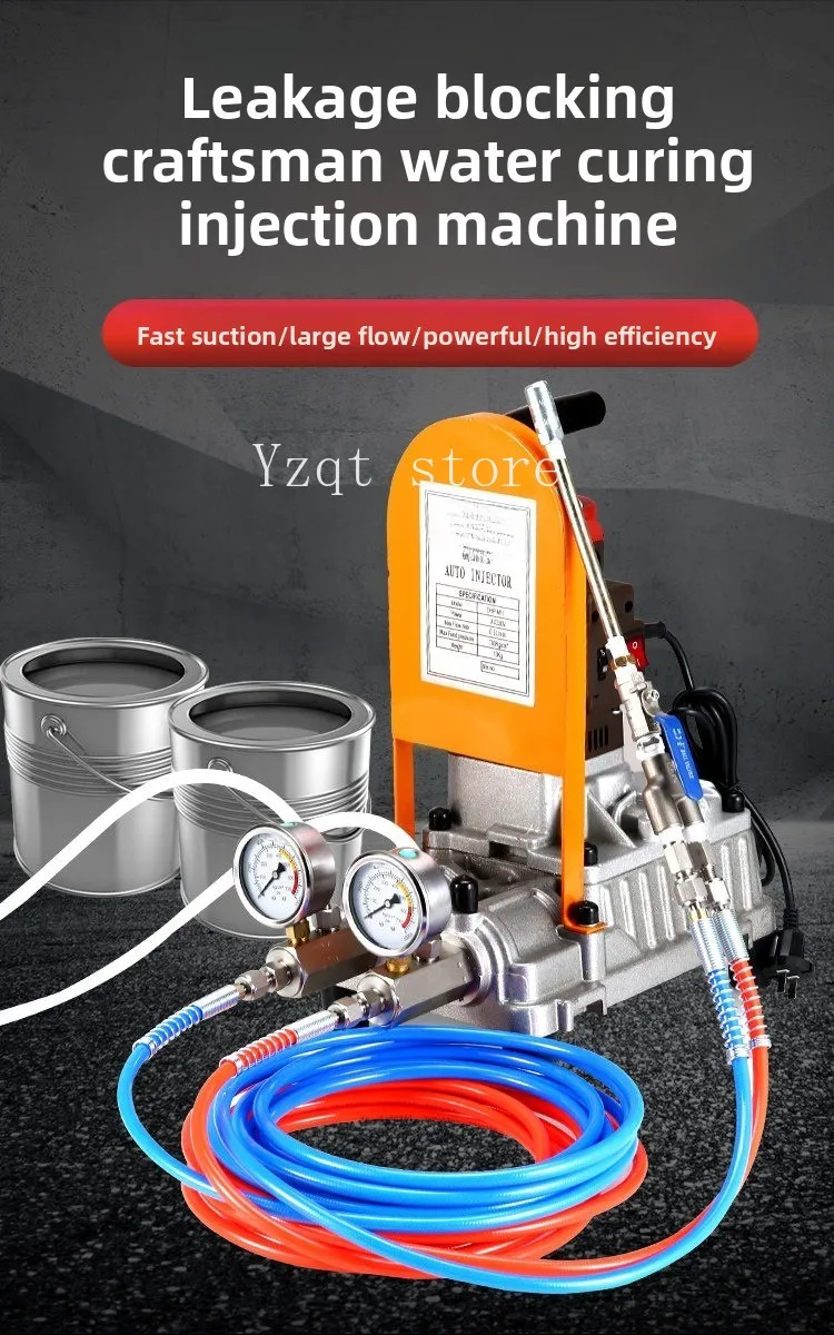 Waterproof curing high pressure grouting machine Double liquid acrylic salt grouting machine AB group non-smashing brick