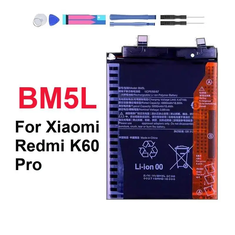 

BM5L For Xiaomi Redmi K60 Pro 5000Mah High-Performance Stable Power Supply Mobile Phone Battery