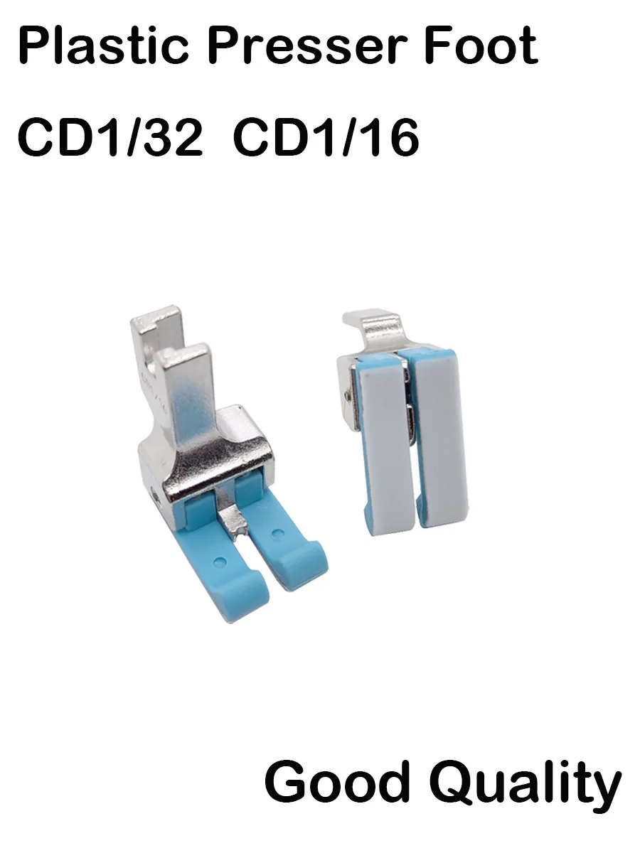 Double Compensating Plastic Presser Foot For Industrial Sewing Machine Left & Right Top Stitching CD1/32 CD1/16