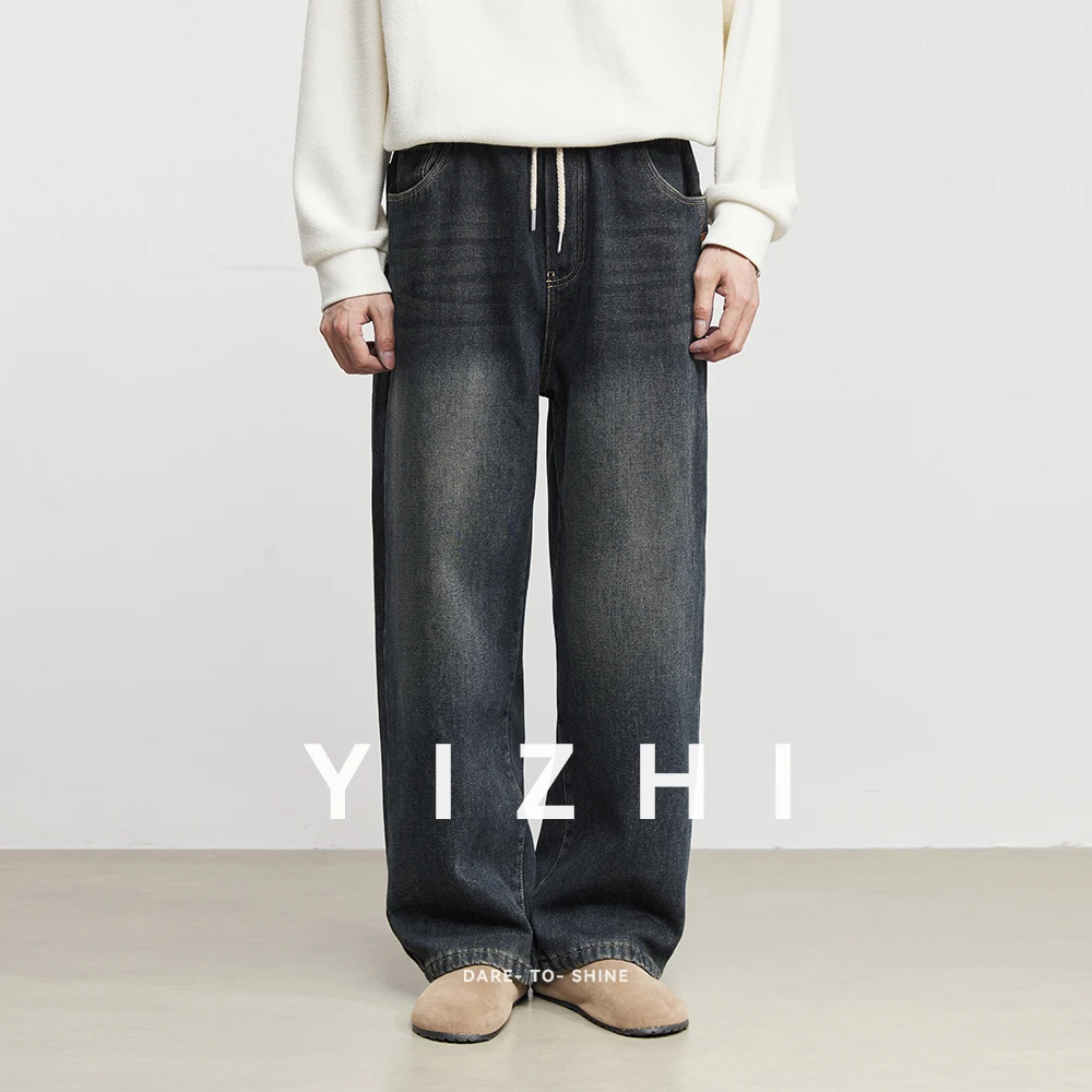 

Fashion Men's Casual Thick Jeans 2025 Autumn Winter New Elastic Waist Fleece Lined Washed Loose Straight Leg Casual Long Pants
