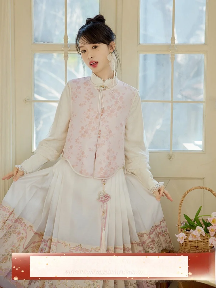 

Липень Вечер Оригинальный Hanfu Xila Новый китайский жилет Sle National Wind irt Юбка с восемью деталями для лица средней длины Женский комплект