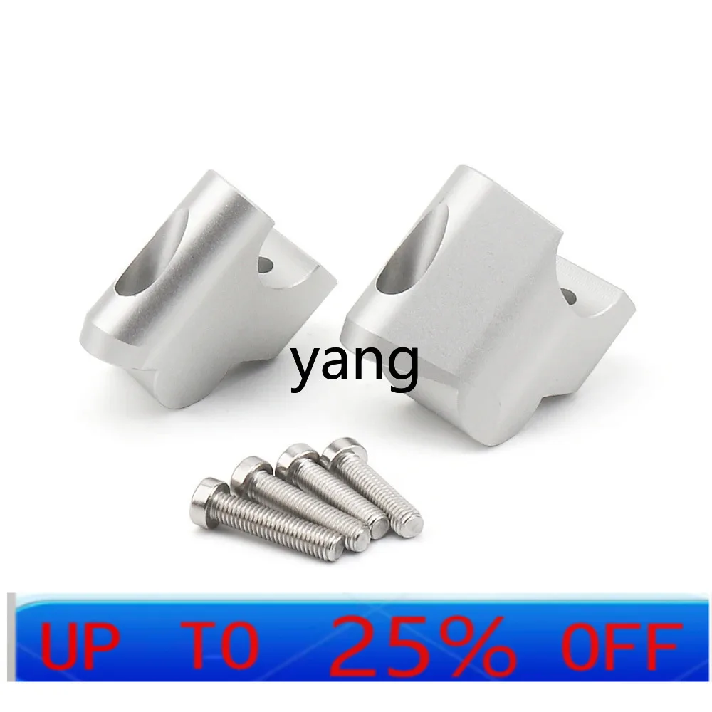 LH v4 modified accessories, the handle is increased and the code is moved back.