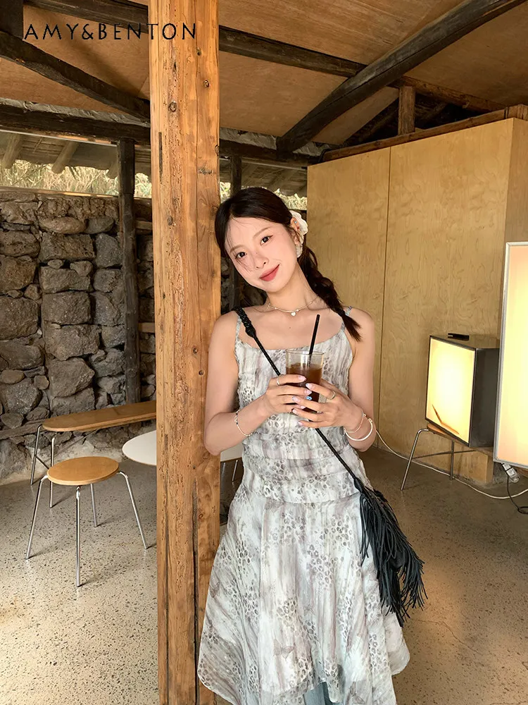 

Summer New Vintage Fashionable Women's Butterfly Leopard Print Asymmetrical Design Strap Dress with Black Belt