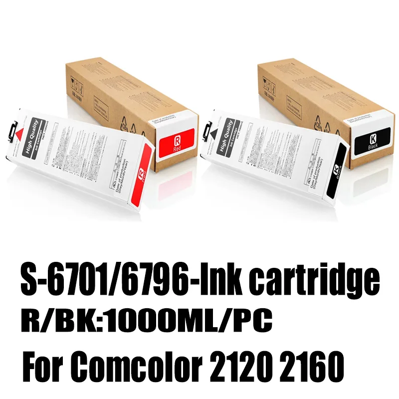 

Чернильный картридж S-6701 S-6796 с чипом для принтера Riso Comcolor 2160 2120