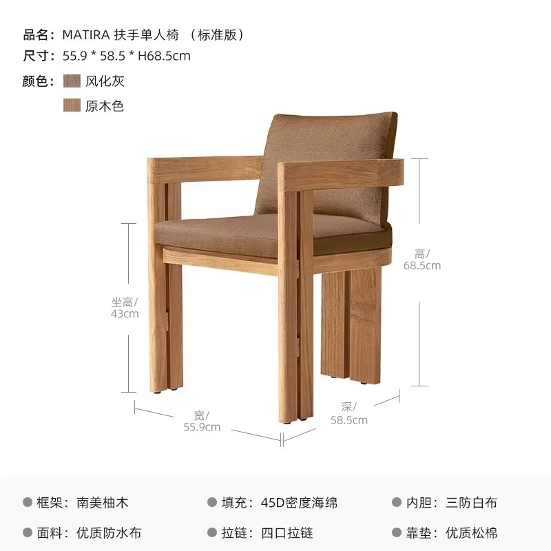 أثاث خارجي من خشب الساج، فناء فيلا، طاولة طويلة في الهواء الطلق، مقاومة للماء، حديقة خارجية، تراس، طاولة وكرسي من الخشب الصلب