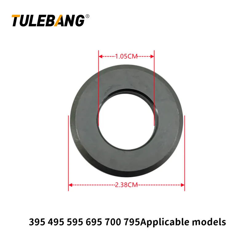 High pressure airless spray pump Tungsten steel gasket 395 490 495 695 795 1095 7900 8900 970 Paint tool accessories