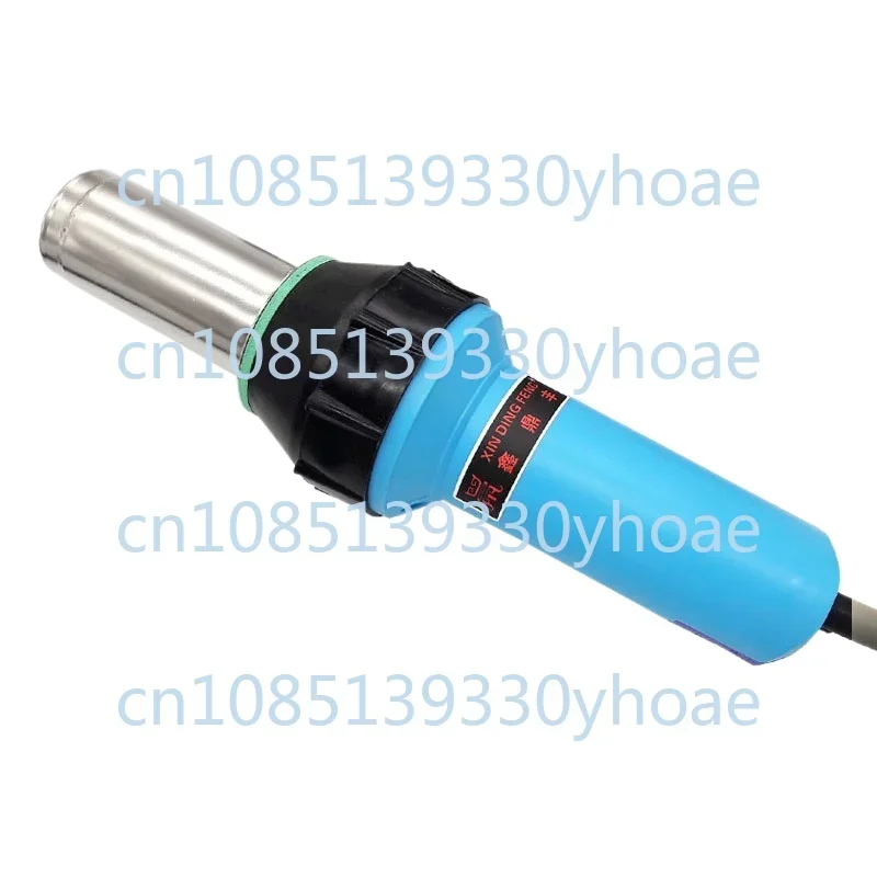 High Power Heat Gun 3400W Industrial High Temperature Welding Machine Blow Shrink Membrane Heater