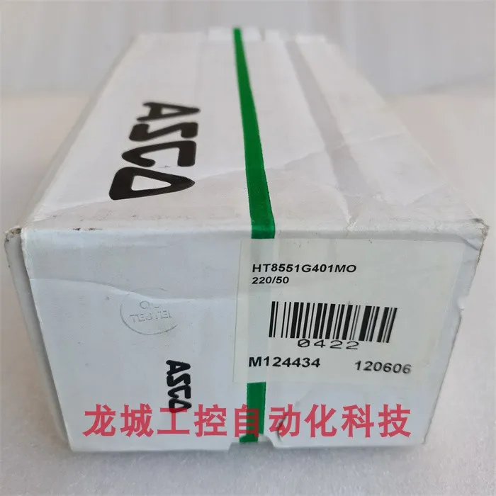 * Spot Sales * New …