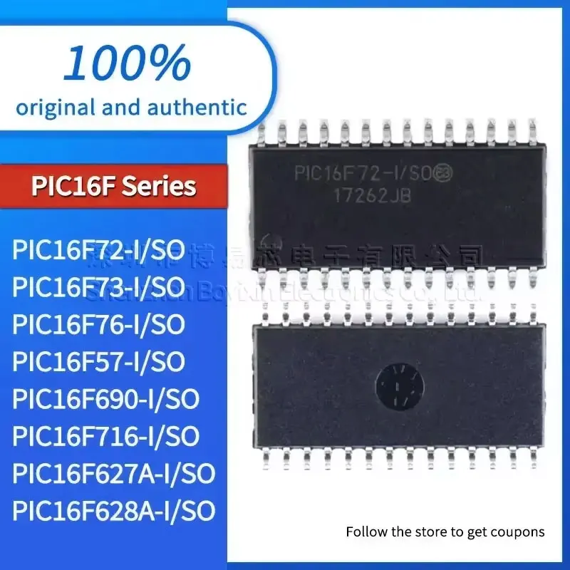 

HS PIC16F716 PIC16F73 PIC16F76 PIC16F57 PIC16F690 PIC16F627A PIC16F628A PIC16F72-I/SO New quality