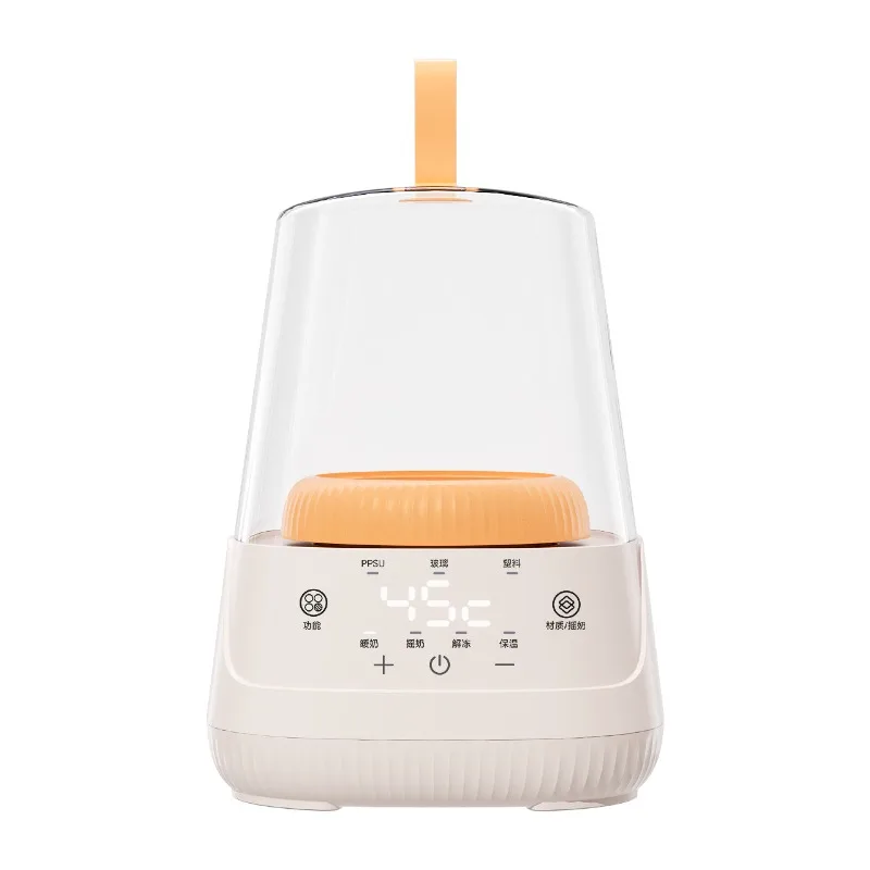 

Baby household milk warmer multi-function