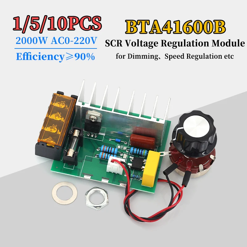 2000W AC0-220V SCR Voltage Regulation Module with Fuse Dimming Speed Regulation for Electrical Engineering ﻿