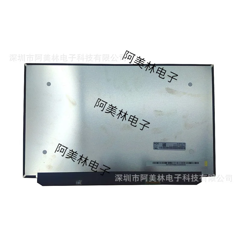 Pantalla LCD de 12,5 pulgadas Pantalla IPS Interfaz EDP Pantalla LCD de resolución 1920 * 1080