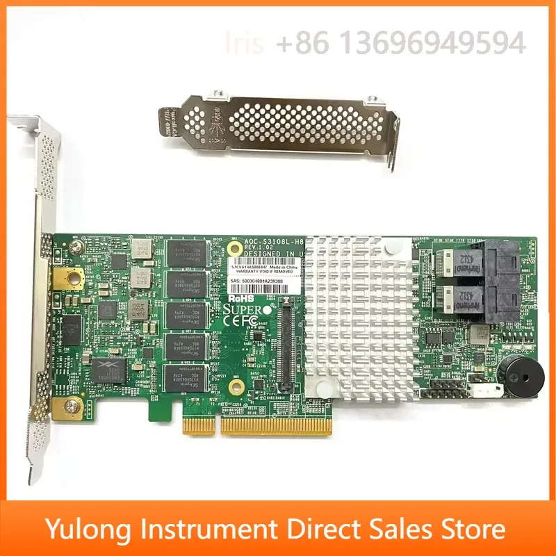 For Supermicro AOC-S3108L-H8iR 12Gb/s 8-Port SAS SATA RAID Controller w/ 2GB Cache+8643*2
