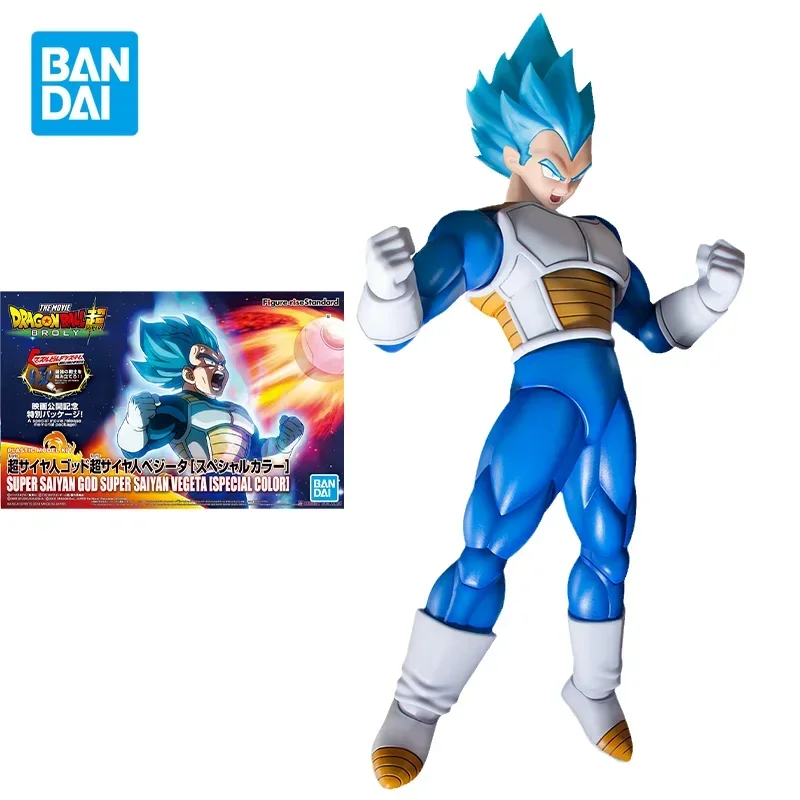 

Bandai Original Dragon Ball Anime SUPER SAIYAN GOD SUPER SAIYAN VEGETA(SPECIAL COLOR) Action Figure Toys For Kids Gift Model