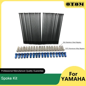 Motorrad hinten Otom-Rose, 21, 18 und 19 Zoll Felgen mit 65 Mio., Elektrophoresestrahlen für Yamaha, YZ125, YZ250FX, WR250F, WR450F, Motocross 12 Hauptverkaufsrand 19 für Motorrad - №8