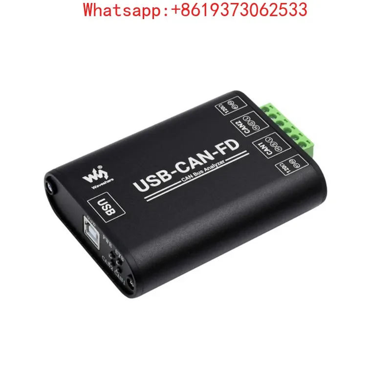 

Industrial Grade CAN/CAN FD Bus Data Analyzer USB To CAN FD Adapter CAN/CAN FD Bus Communication Interface Card