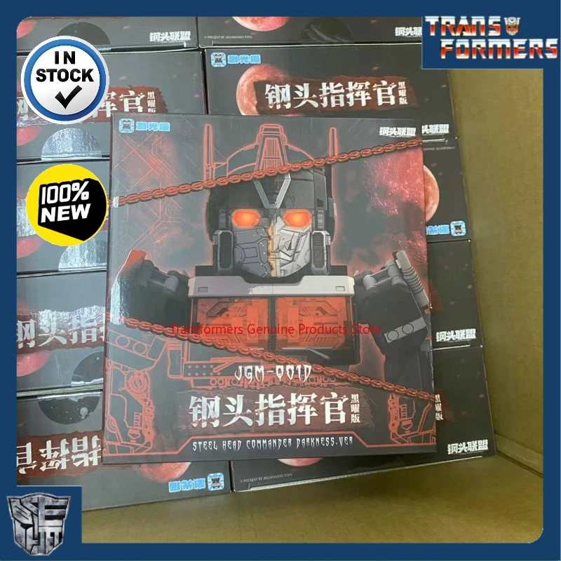 

В наличии Трансформер JGM-01S, командир со стальной головкой, игрушка Optimus Prime, сборка, коллекционные фигурки, подарок на день рождения, рекламные товары