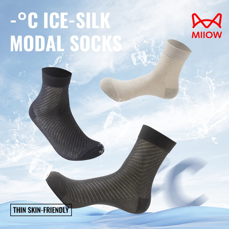 MiiOW Ice Silk Modal Socks Summer Thin Long Socks Men Breathable Mesh Antibacterial Sports Cotton Middle Tube Crew Sock Business