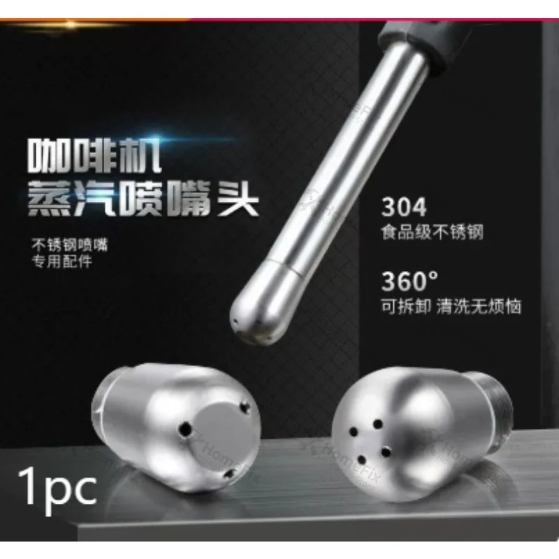 Stainless Steel 3 Hole 4 Hole Steam Wand Nozzle Universal Coffee Machine Milk Frothing Head Replacement Accessories