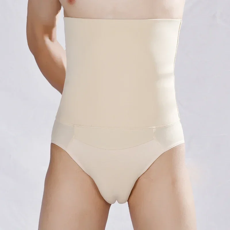 Männer Versteckt Gaff Panty Männer Abnehmen Unterhose Körper Shapers Taille Trainer Korsett Modellierung Taille Steuer Briefs Unterwäsche Shapewear