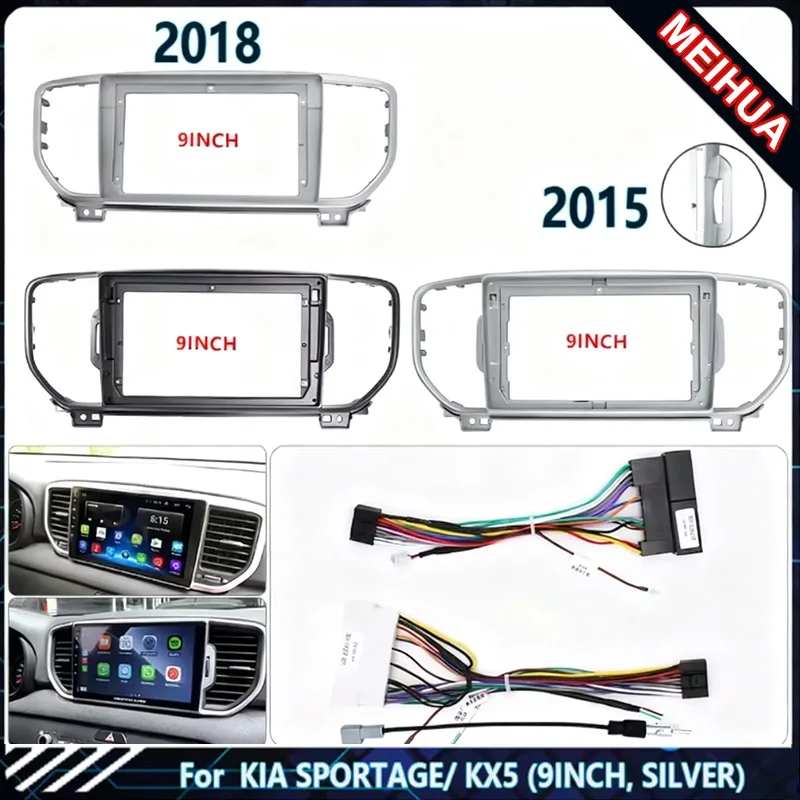 

Автомобильный DVD-плеер, радио, Android-стерео для KIA SPORTAGE KX5 2015 года, 9 дюймов, жгут проводов, навигация, приборная панель, кабели, рамка, комплект canbus