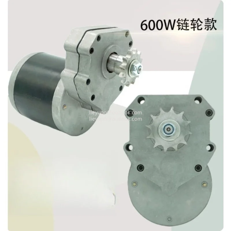Suitable for 12V24V600W45 rpm, DC motor, motor, 60V fertilization with sprocket, rotary tillage