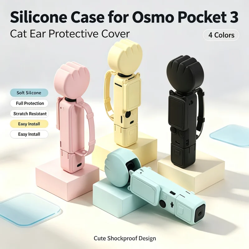 2026New DJI Pocket 3 Silicone Case Set, Body Lens Cap Screen Cover Handle Grip Wrist Strap Anti-Scratch Shockproof Multi-Color