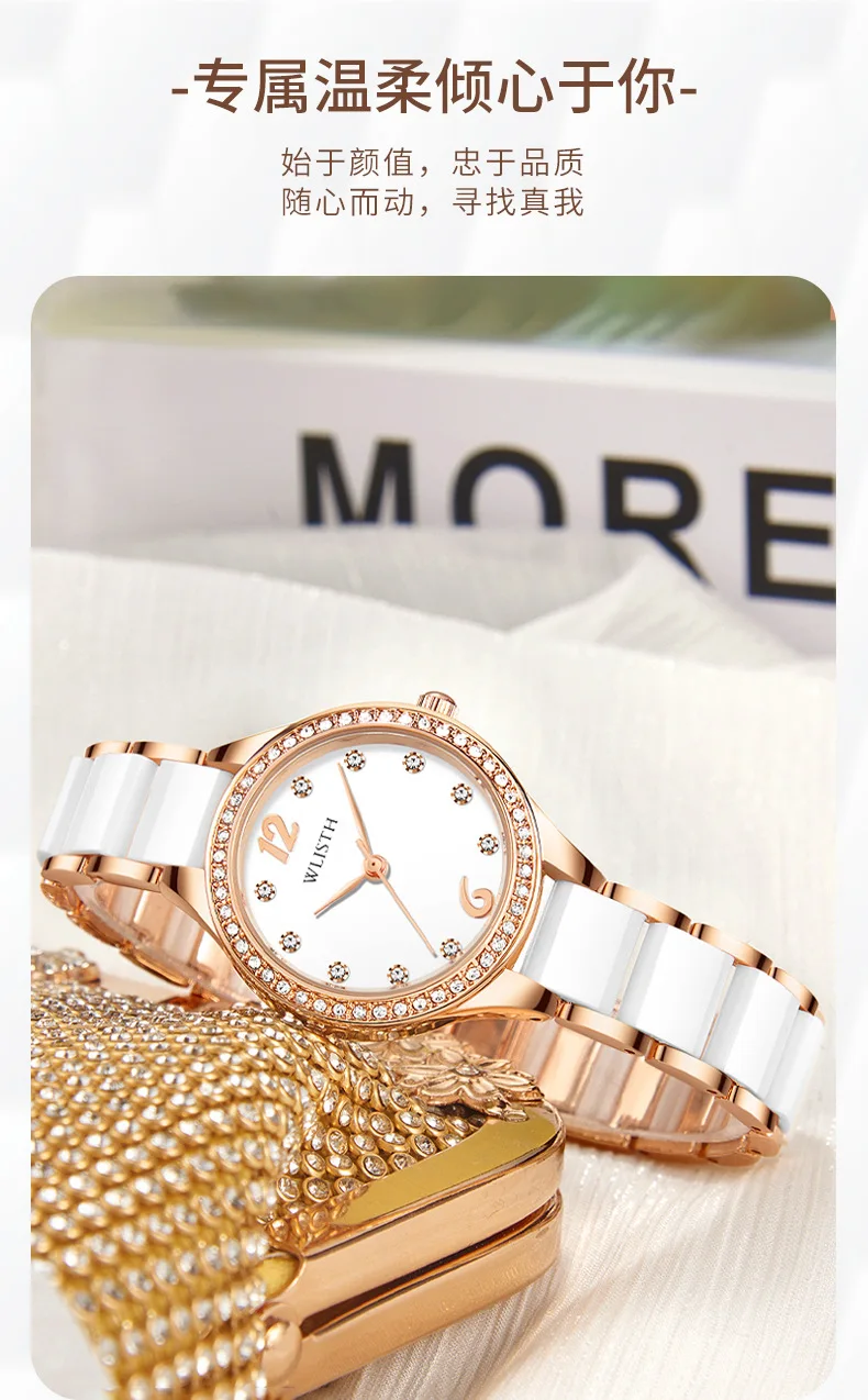 ساعة كريستال نسائية - ساعة كوارتز عصرية للطلاب، ساعة رسمية ماسية