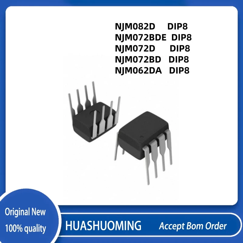 5Pcs/LOT NJM072BDE 072BDE NJM072D 072D NJM072BD 072BD   NJM062DA 062DA NJM082D 082D  DIP8