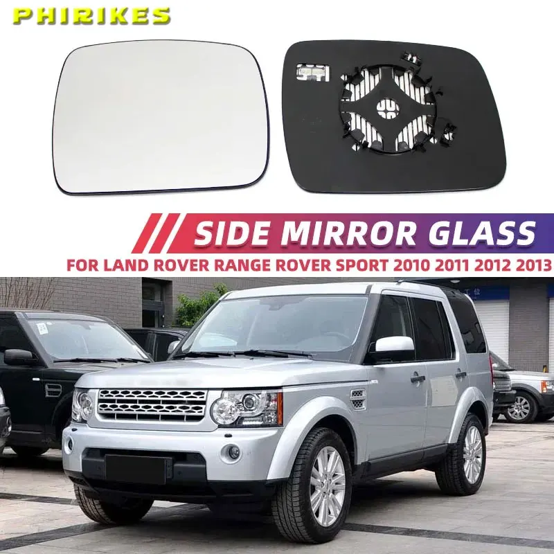 Auto Left Right Heated Rear Mirror Glass for Land Rover Discovery 4 Range Rover Sport 2010-2013 Freelander 2 LR013775 LR013774