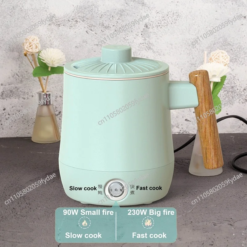 600ml Electric Hot Cup Low-power Dormitory Cooking Cup Portable Travel Kettle 2 Gear Adjustable Electric Stew Cup Multifunction
