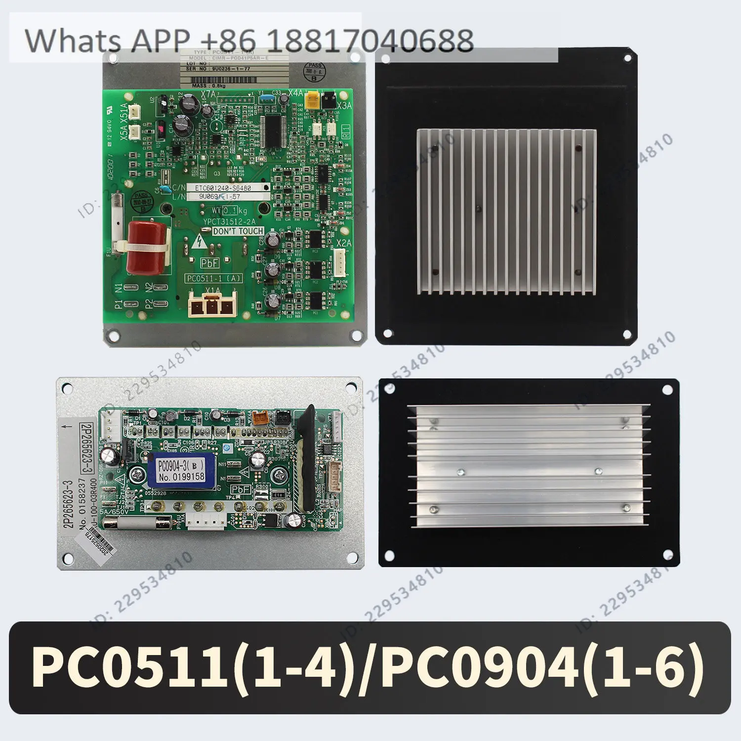 For multi-line fan drive board PC 0511  1-2  3  4    PC 0904 - 1-2 3  4  5  6