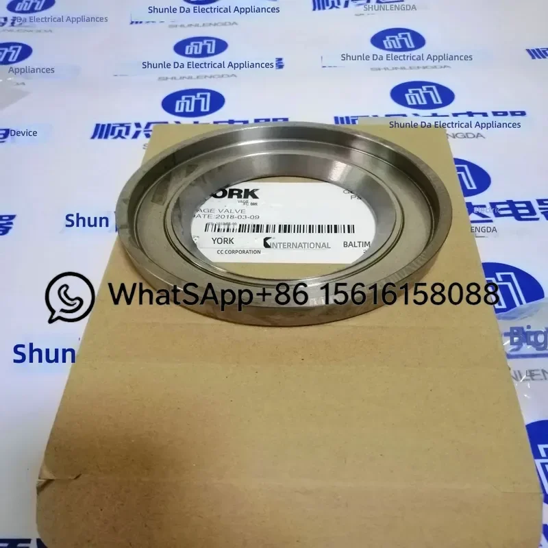 York Air Conditioner Compressor Exhaust Valve Base Replacement Part Model YK012345 HVAC Refrigeration Repair Component High