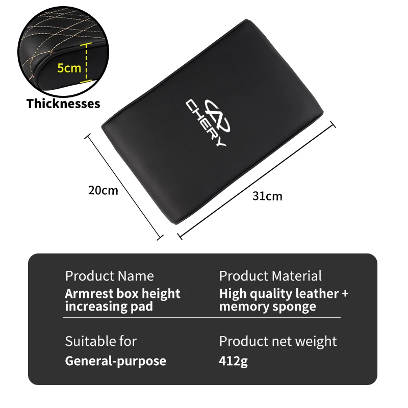 Car Central Armrest Cushion Box Mat Nonslip Protective Cover Pad Accessories For Chery Tiggo 7 Pro 8 4 5 3 2 T11 5X Amulet Fora view 6