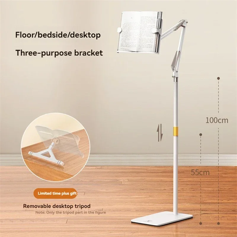 Desktop stand for phones and tablets; multifunctional, adjustable picture book stand; morning reading clip.