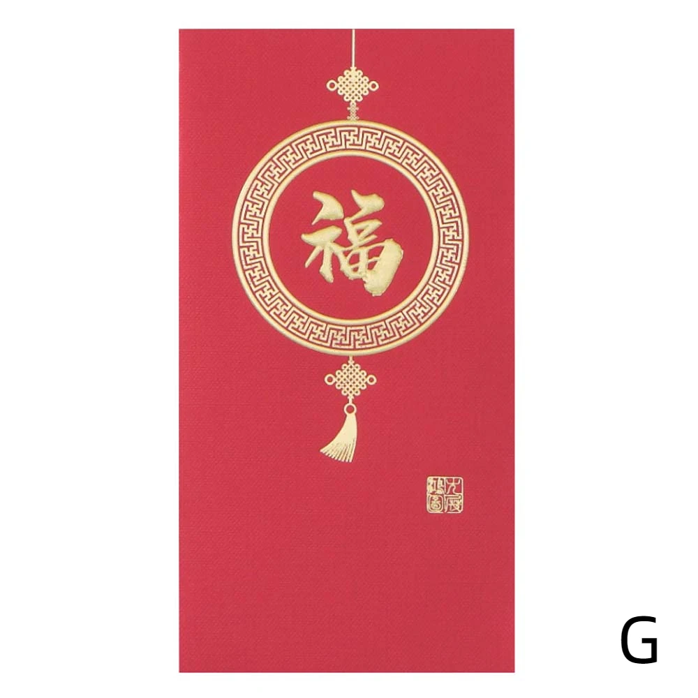 New Trendy Red Lucky Bag Red Envelopes Blessing Words HongBao New Year Money Bag Zodiac Snake Red Money Pocket Unisex