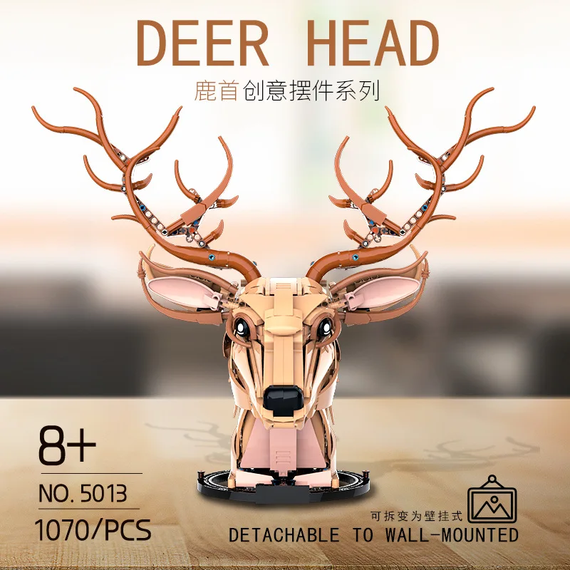 

DK5013 simulation deer head animal model living room ornaments can be hung on the wall creative three-dimensional assembly toy