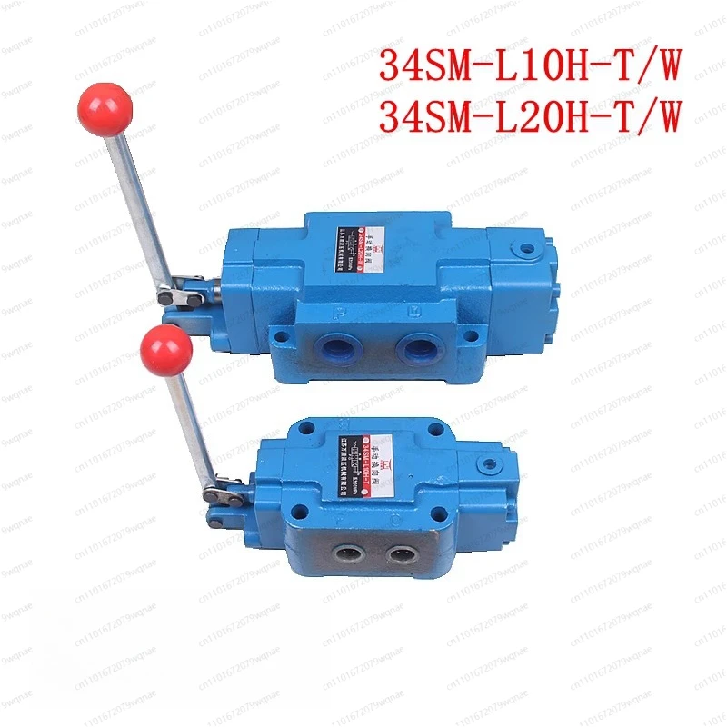 Manual Hydraulic Directional Control Valve 34SM-L10H-T34SM-L20H-T34SM-L10H-W 34SM-L20H-W