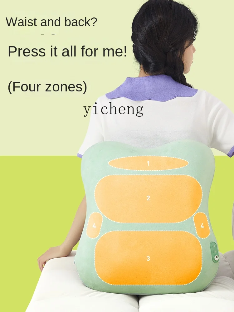 ZC Waist Back Massager Whole Body Shoulder Pain Cervical Vertebra Dredging Dedicated Fantastic Net Instrument Pillow